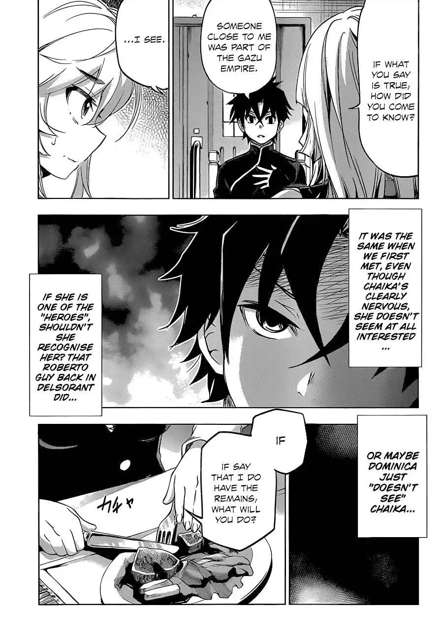 Hitsugime no Chaika Chapter 23 13